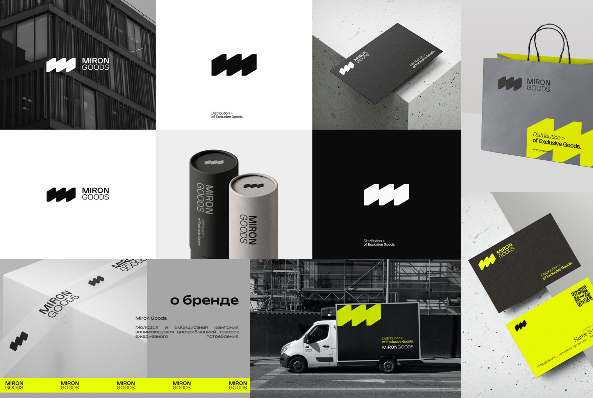 CJM.BY