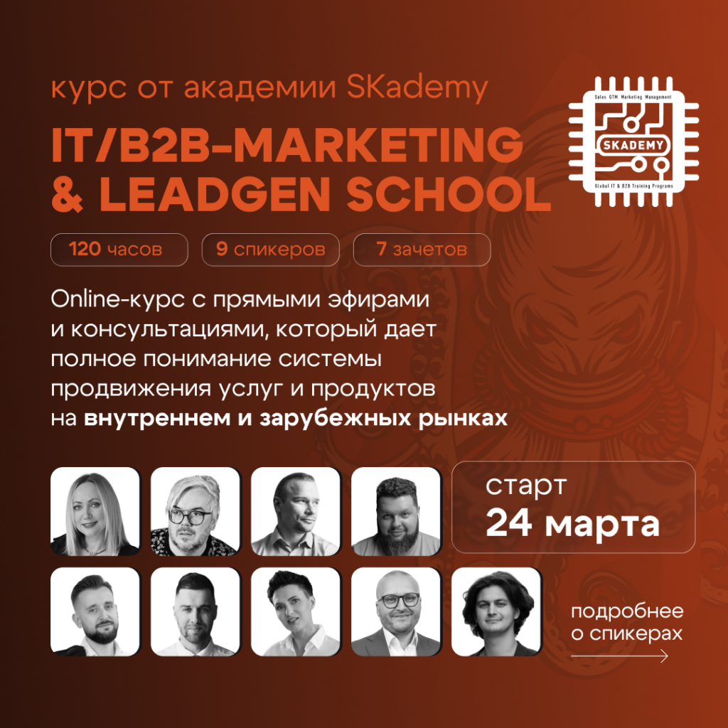 Фотография к материалу BrandPlatform.by