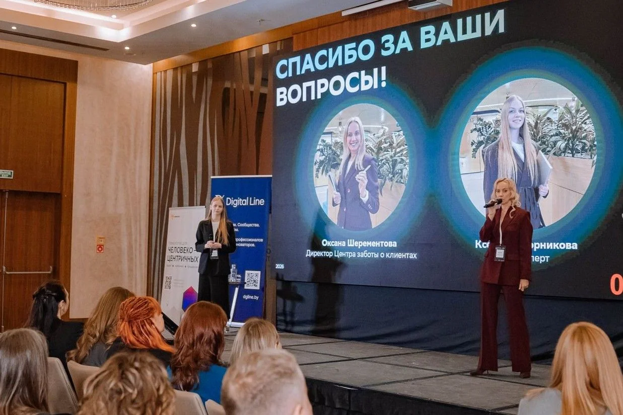 Иллюстрация к статье