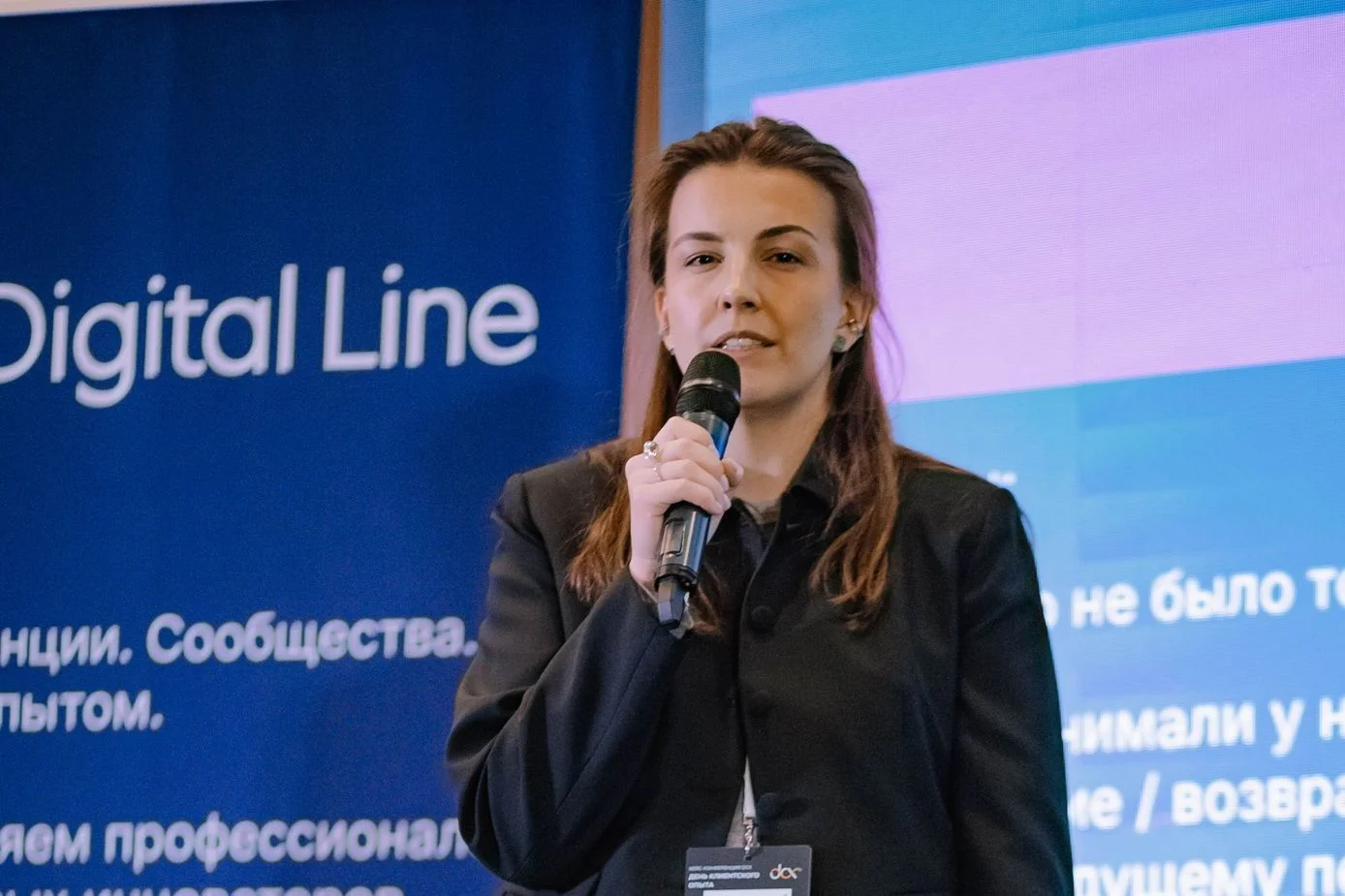 Иллюстрация к статье