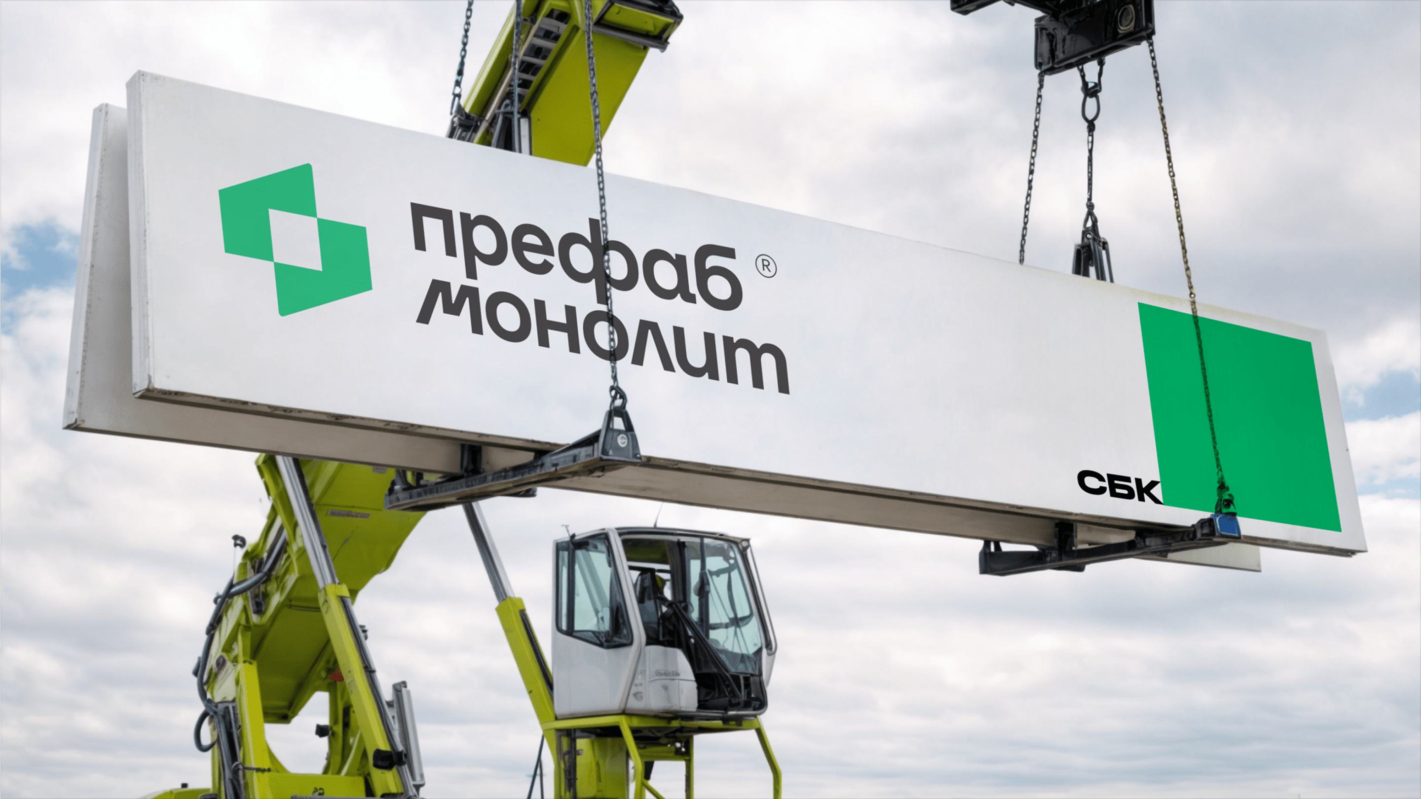 Носители фирменного стиля