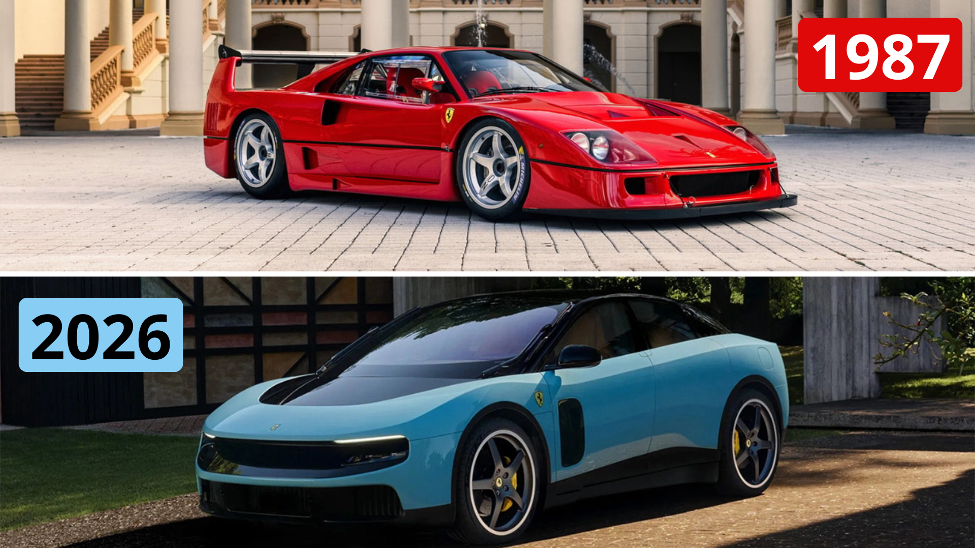 Ferrari F40 и Ferrari Luce