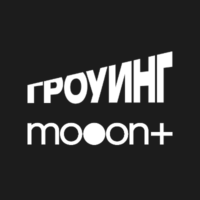 Бизнес-среда 2.0: «Маркетинг vs Продажи. Где вы теряете деньги?»