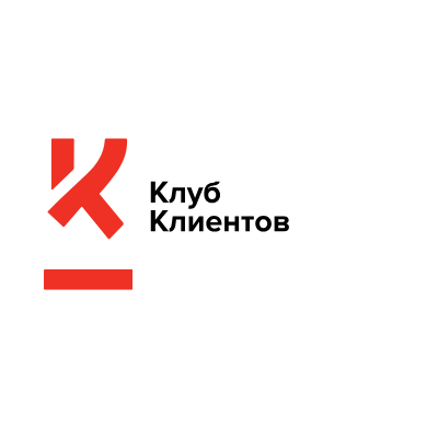 Мастер-класс «Как вести коммуникацию, которая помогает клиенту принять решение»